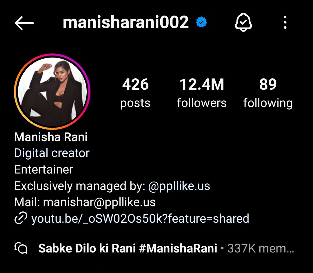 𝗥𝗼𝗵𝗶𝘁👁️ tweet media