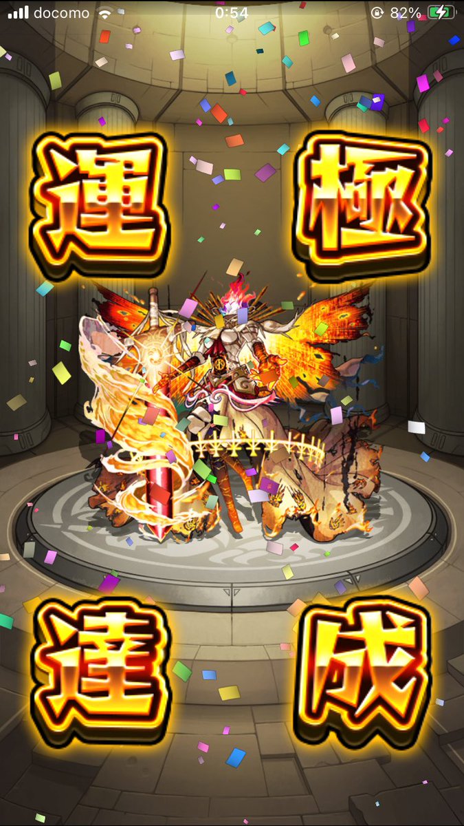 Chiwaaa_'s tweet image. ツイートしない間にひたすらフォーサーやってた男