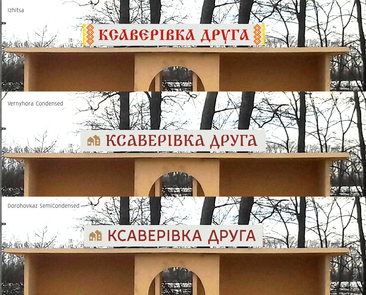 Богдан Гдаль tweet media