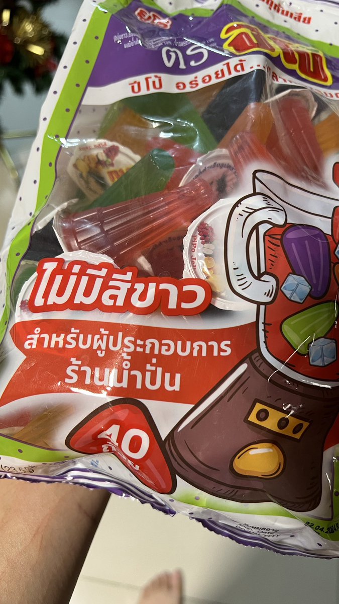 fernnnfernnfern's tweet image. ปีโป้เขาเข้าใจทำนะ ทำแบบไม่มีสีขาวสำหรับผู้ประกอบการ พอร้านใส่สีขาวละลูกค้าไม่เห็นเขารส.ว่าได้น้อย/สีไม่สวยอะ ถือว่าแก้ไขปัญหาถูกจุด