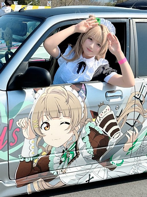 コスプレイヤー白田まめのTwitter画像2