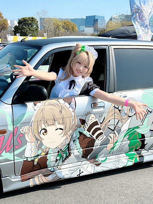 コスプレイヤー白田まめのTwitter画像1