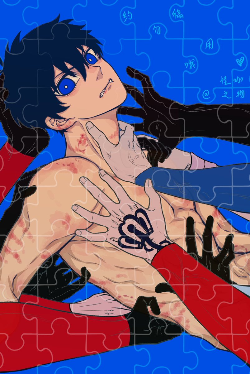 DRIFT01360334's tweet photo. #isagi 
补充一小张 https://t.co/ozoVZ8ctzi