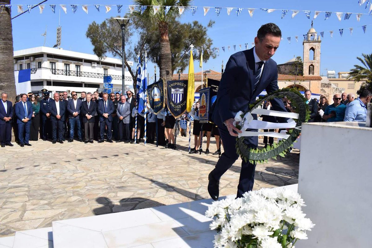 📌Εθνικό Μνημόσυνο του Πρωτομάρτυρα της #ΕΟΚΑ Μόδεστου Παντελή Με αίσθημα υπερηφάνειας τιμούμε την εθνική επέτειο της 1ης Απριλίου 1955, αποδίδοντας τον οφειλόμενο σεβασμό σε όλους εκείνους που έγραψαν με τον αγώνα & το αίμα τους τις ενδοξότερες σελίδες της Ιστορίας της #Κύπρου