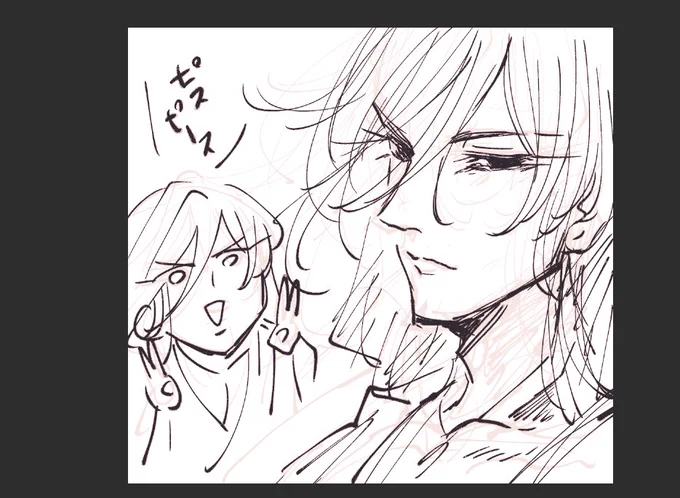 いずみのかみくんってすごいな、どんな温度にもなる(?) 