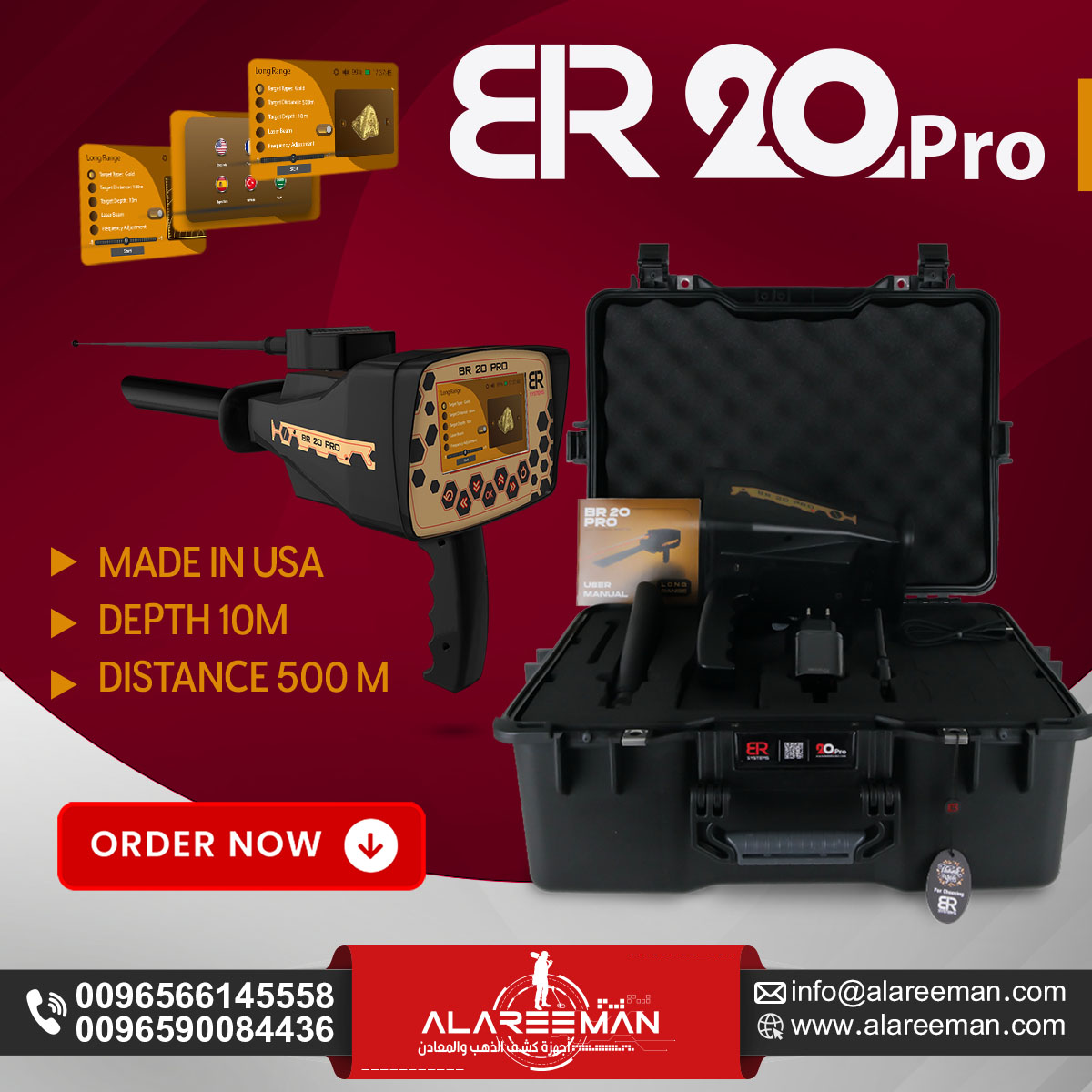 alareeman's tweet photo. جهاز كشف الذهب والمعادن BR20Pro.

موبايل : 0096566145558
موبايل : 0096590084436
موبايل : 0096590084437
تلفون : 0096522629196
الموقع : https://t.co/IQmDRktc6v

#جهاز_كشف_الذهب
#جهاز_كشف_المعادن
#جهاز_كشف_الكنوز
#BR20Pro
#شركة_العريمان
#الكويت#السعودية#الاردن#��بنان https://t.co/RxNWuVOBF8