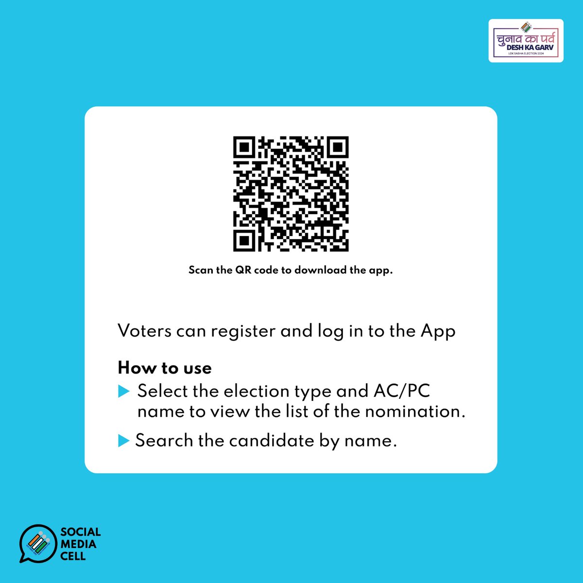 DC_Ranchi's tweet photo. Be an informed voter! Use our
#KYC App to learn about the criminal antecedents of candidates contesting elections.🙌✨

#ElectionTransperancy #ChunavKaParv #DeshKaGarv https://t.co/Om7yJYk67A