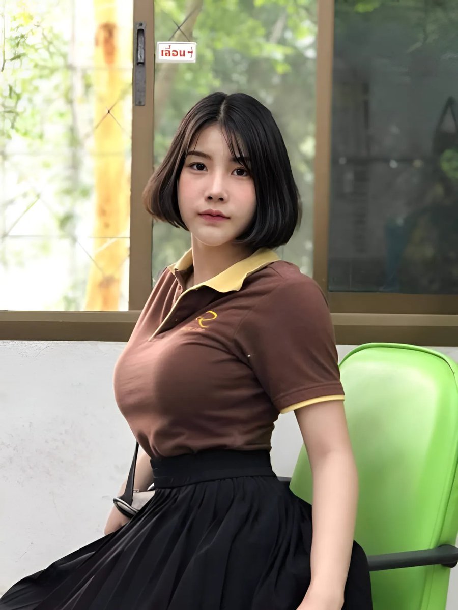 จะมองอะไรนักหนา ถ้ามีปัญหาก็เข้ามาแก้