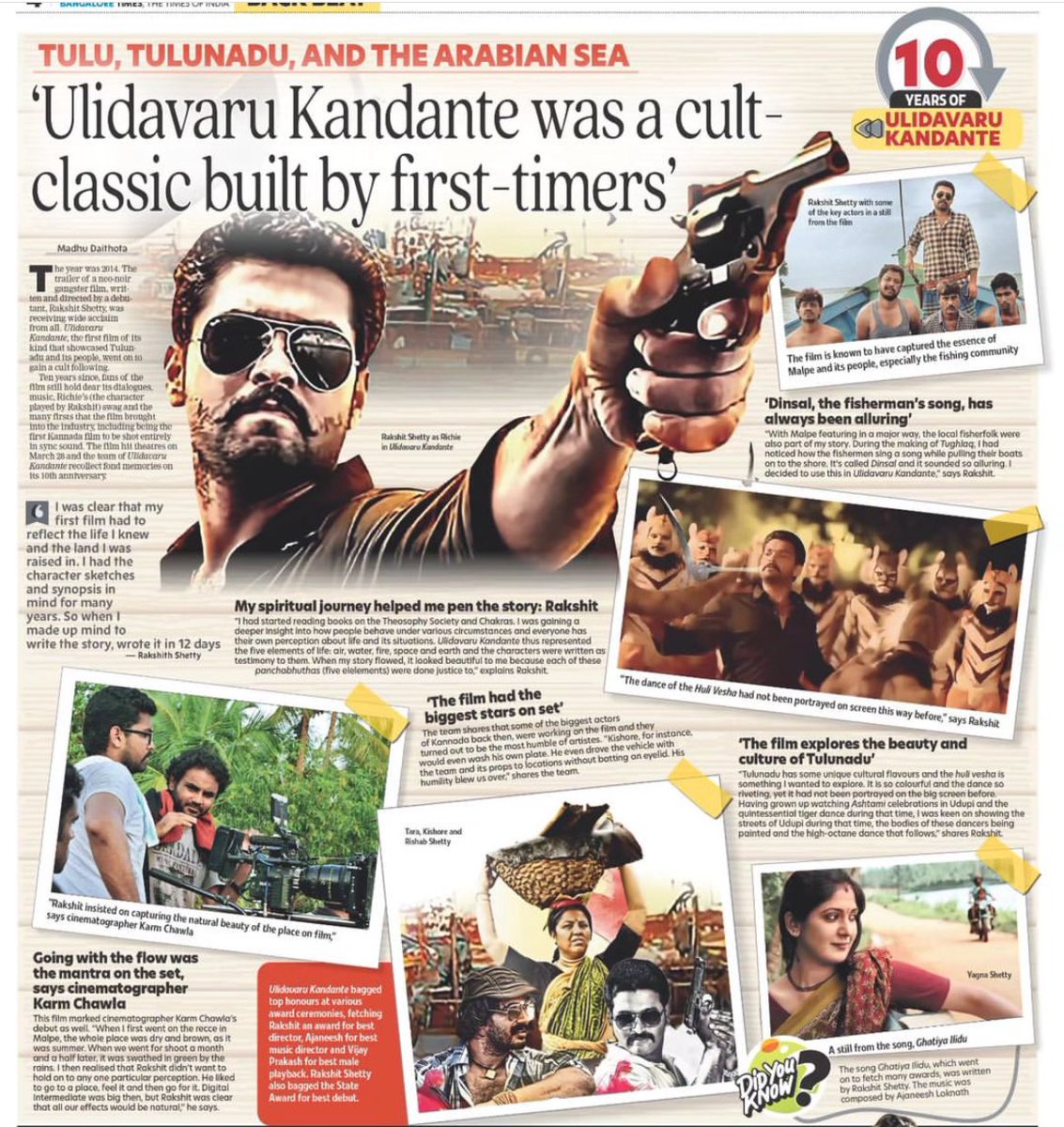 Ten years on, the film is still a favourite amongst fans. #UlidavaruKandante team shares some BTS snippets. @rakshitshetty