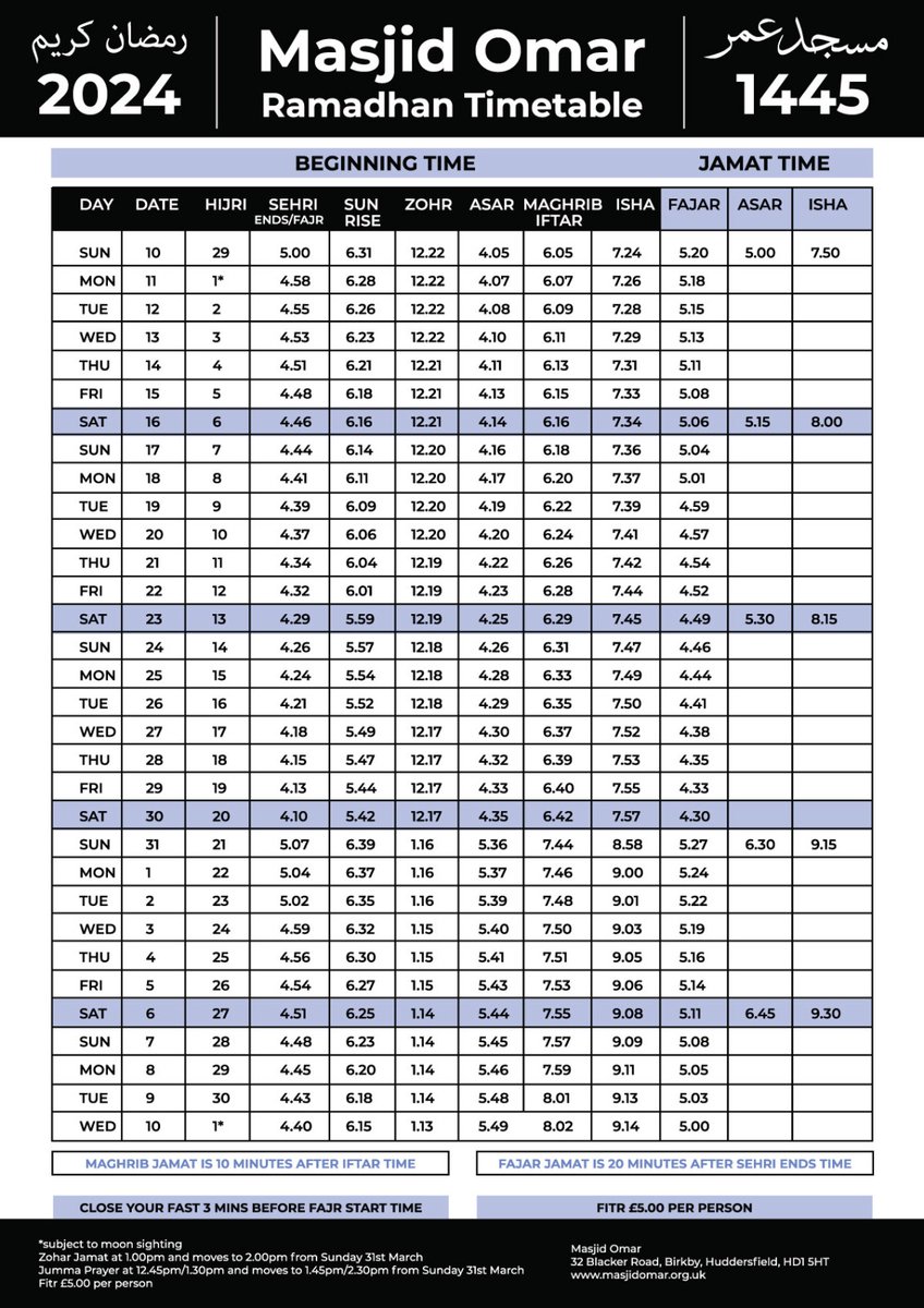 Ramadhan Timetable 
masjidomar.org.uk #masjidomar #huddersfield #ramadhan2024