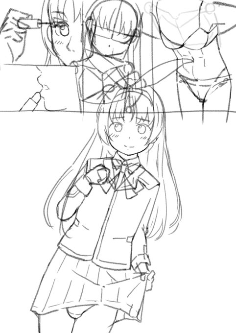 skeb補äœäžã§ãïœ!