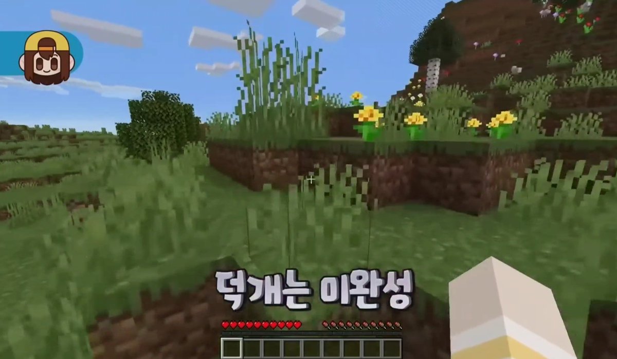 duckgae_good's tweet photo. 110. 덕개는 언제 완성되지? (4/7) https://t.co/G4XisEmcu9