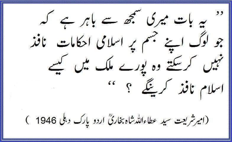 NazameAlam's tweet photo. https://t.co/PIa8WubGmP