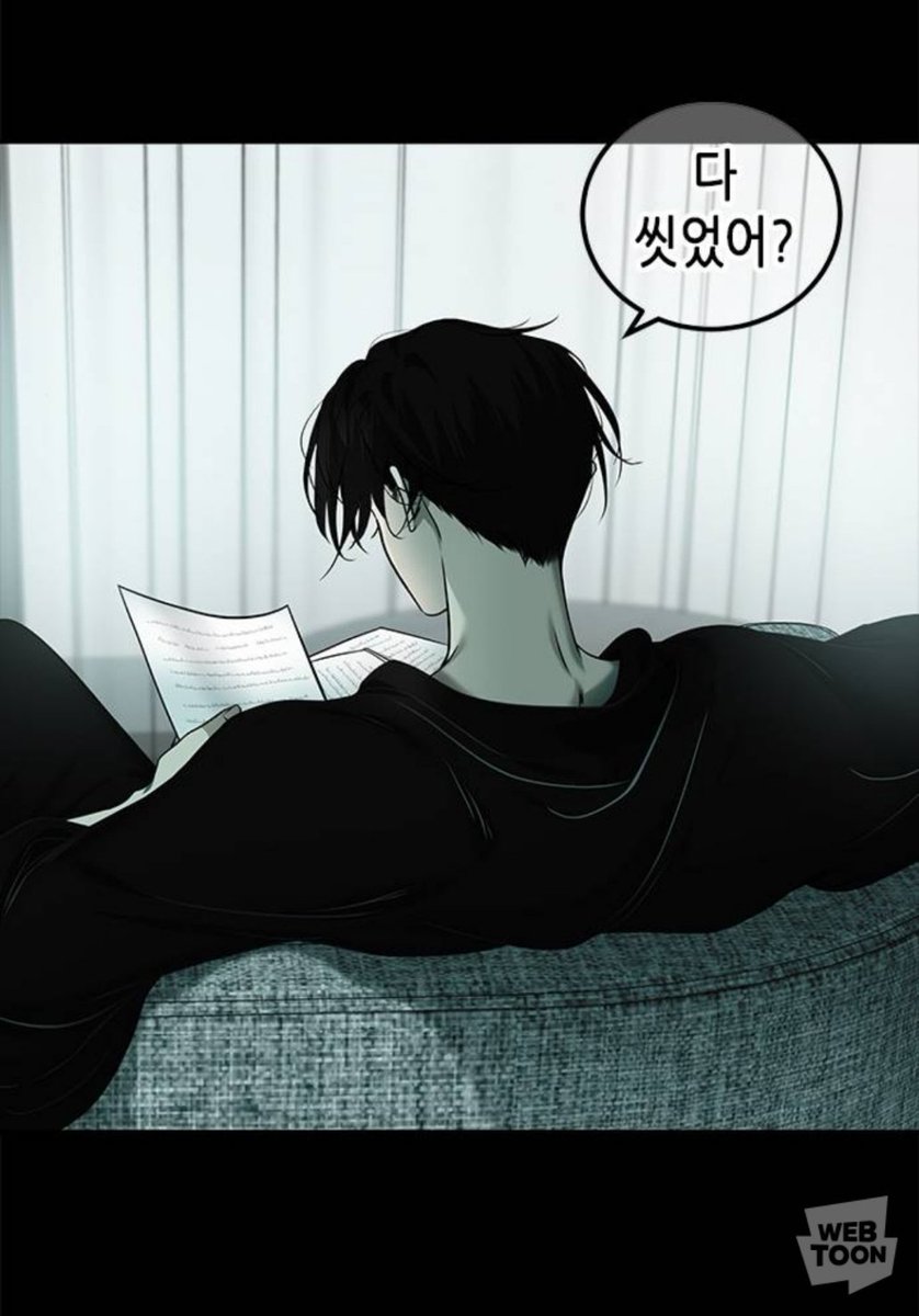 YC_trap's tweet photo. 미쳣나... 한채아 씻고 나왔더니 일년만에 가운차림으로 나타나서 뻔뻔하게 남편 코스프레중인 박윤수 https://t.co/pcvsBRXABr