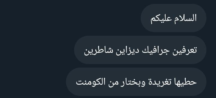 RAWAA☀️ tweet media