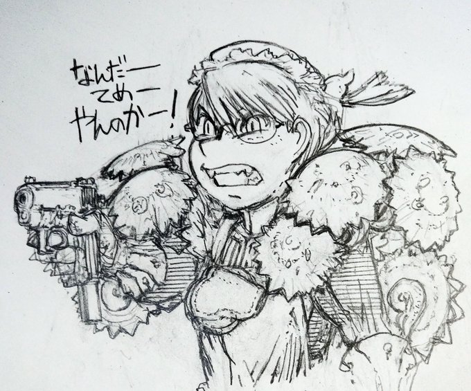 今夜の暴力メイドいじり 