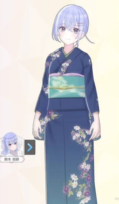 良いなと思った服4選 