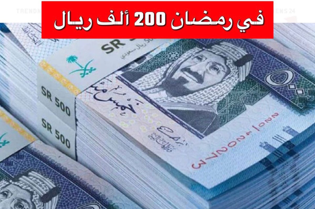 Y__soon000ooo's tweet photo. اللَّهُمَّ إِنَّكَ عَفُوٌّ تُحِبُّ العّفْوَ فَاعْفُ عَنِّا

اللَّهُمَّ إِنَّكَ عَفُوٌّ تُحِبُّ العّفْوَ فَاعْفُ عَنِّا

اللَّهُمَّ إِنَّكَ عَفُوٌّ تُحِبُّ العّفْوَ فَاعْفُ عَنِّا

اللَّهُمَّ إِنَّكَ عَفُوٌّ تُحِبُّ العّفْوَ فَاعْفُ عَنِّا

اللَّهُمَّ إِنَّكَ عَفُوٌّ تُحِبُّ العّفْوَ فَاعْفُ عَنِّا