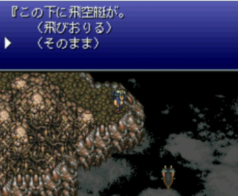 junisukekokoro's tweet photo. 4月2日は1994年にスーパーファミコンで発売
『ファイナルファンタジーVI』
の発売記念日です。
#ファイナルファンタジー
#スーパーファミコン
#スクウェア
#シャドウ置き去り２周目確定勢 https://t.co/CUr07eRynY
