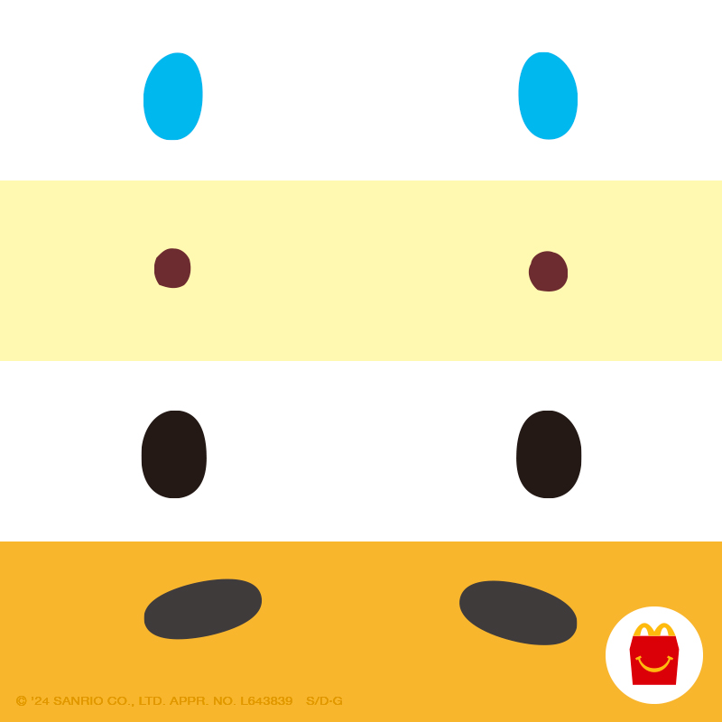 McDonaldsJapan's tweet photo. この4つの目元、どのコか分かるかな〜？ https://t.co/fUdZvn0IdO
