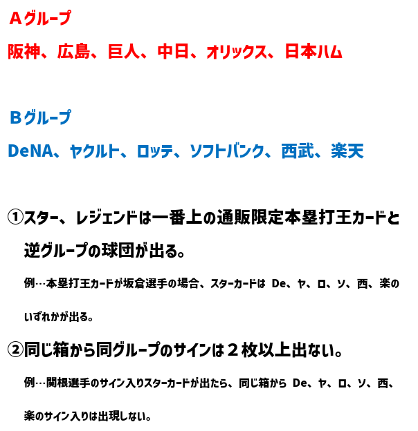 プロチ交換垢 tweet media