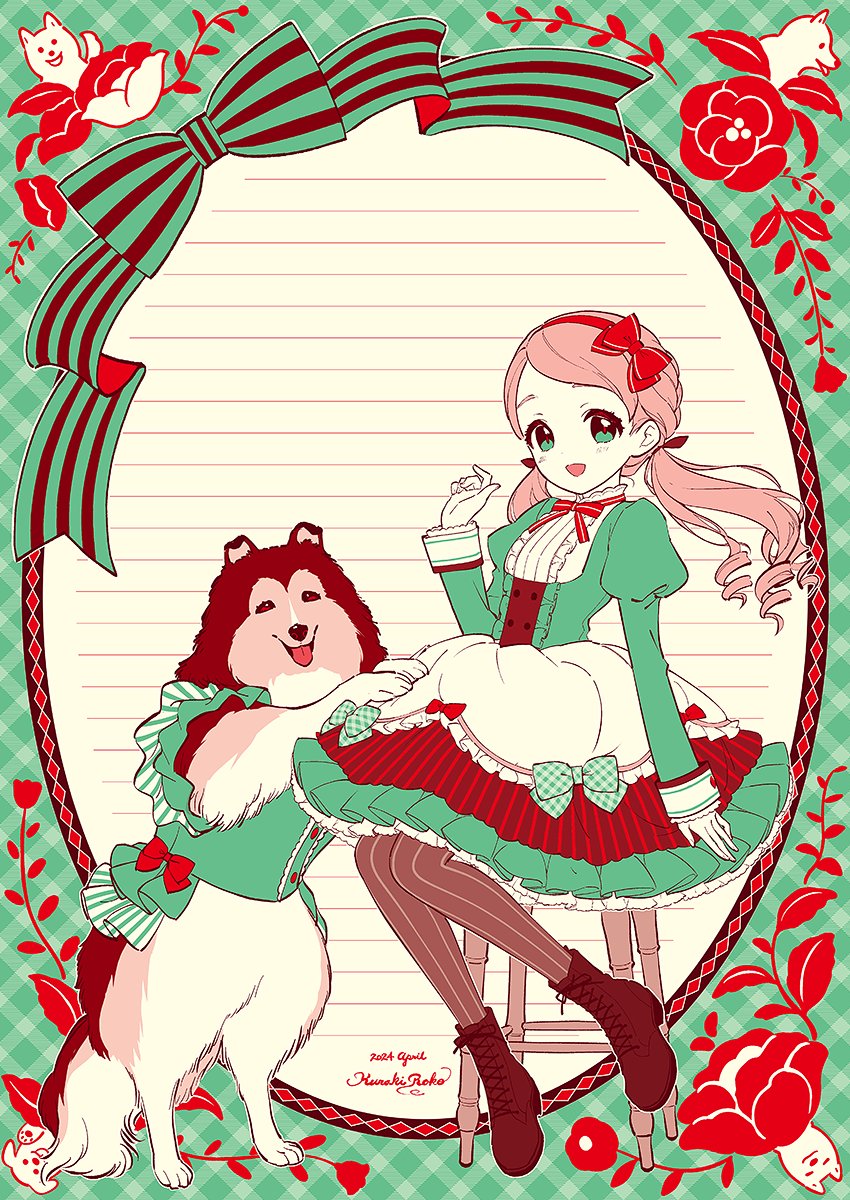 「2色刷りの同人便箋入稿したよ〜〜〜仕上がり楽しみ 」|黒城ろこのイラスト