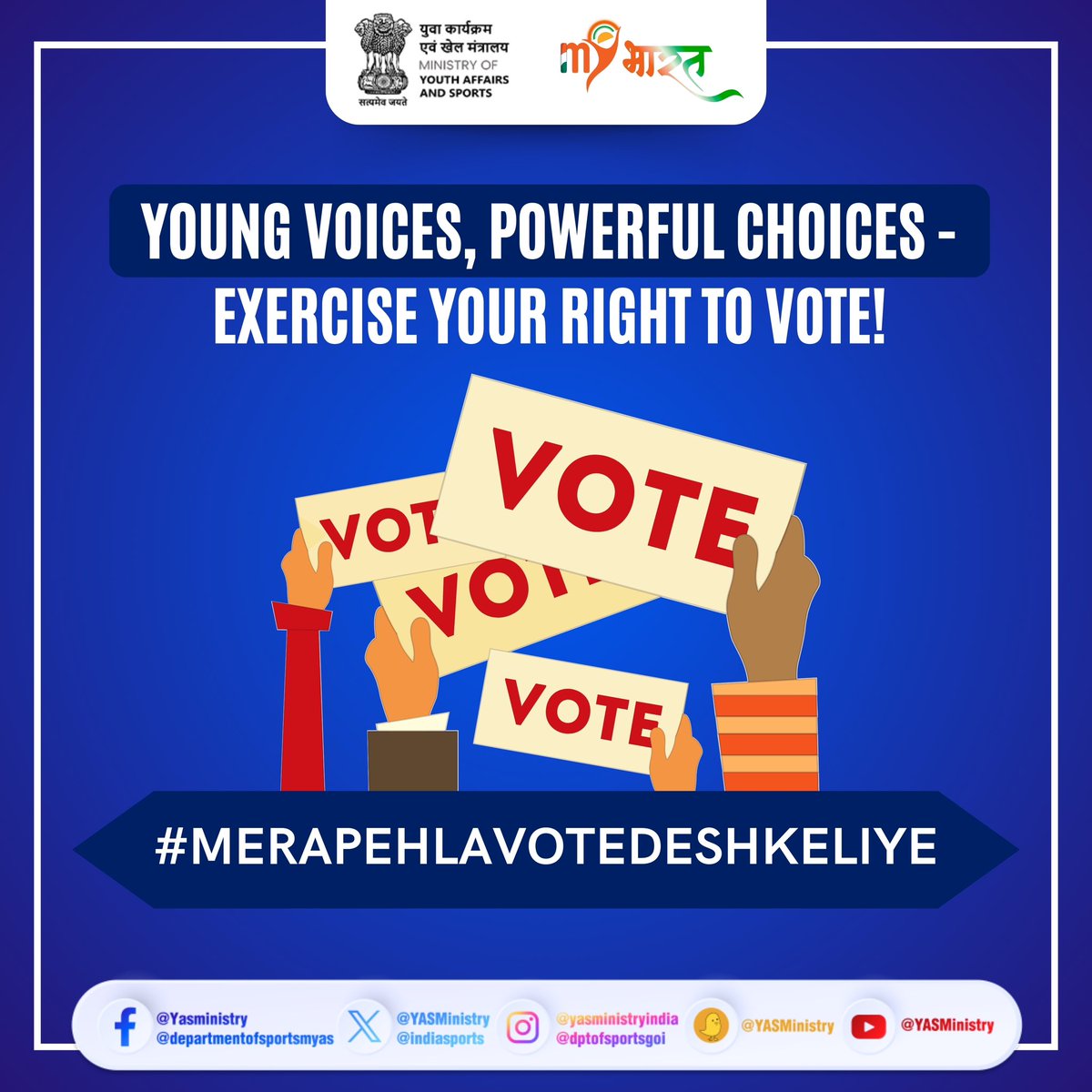 Rise and shine, first-time voters, This is your time! Step up to exercise your vote and make a difference! 🗳️🇮🇳 #MeraPehlaVoteDeshKeLiye