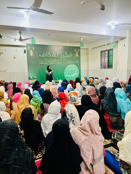 Today marks the second day of the Eagers Itikaf, which commenced with introductory sessions for its various sections, namely:
The Hazrat Fatima Tuz Zahra Section
The Hazrat Asma Binte Abibakar Section
The Hazrat Ali ul Murtaza Section
The Hazrat Zaid bin Harisa Section
During