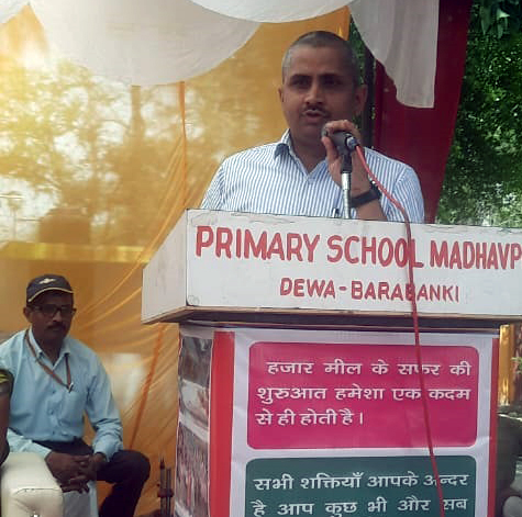 BSA Barabanki tweet media