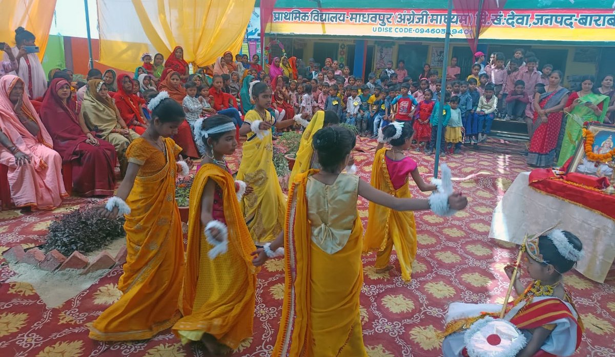 BSA Barabanki tweet media