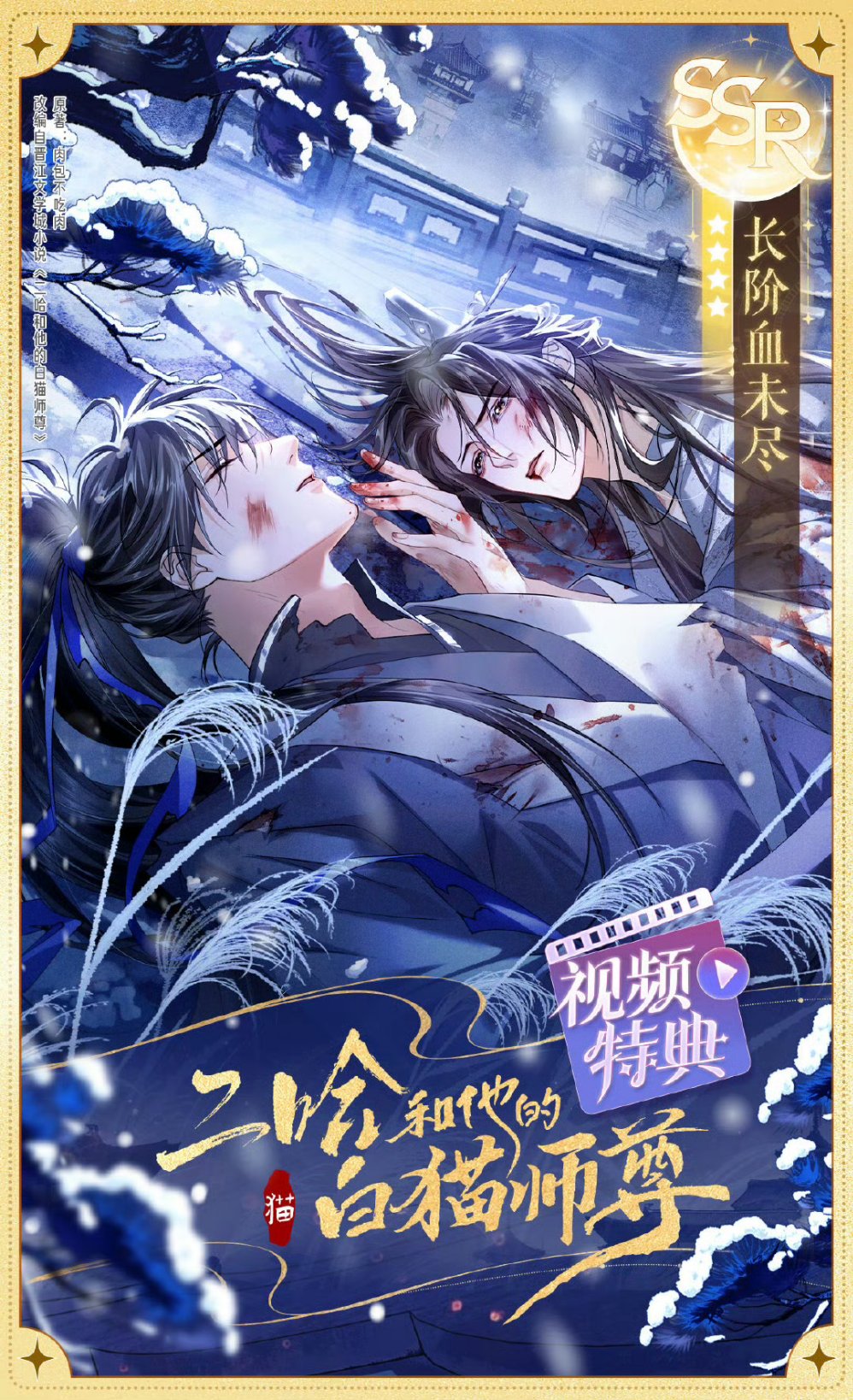 只时过境迁on X: 