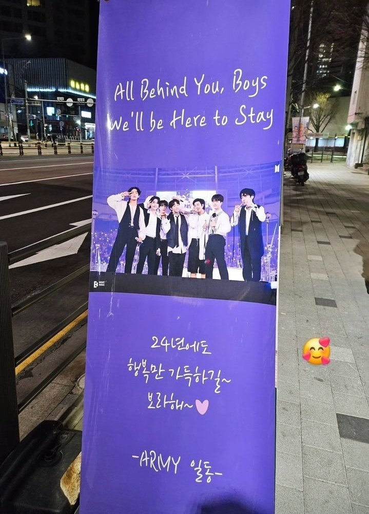 chi_ung93's tweet photo. Whatever happens, I will still support you, we love you BTS
#BTS #FOREVER #SAVEBTS https://t.co/jSJhvV6OWx