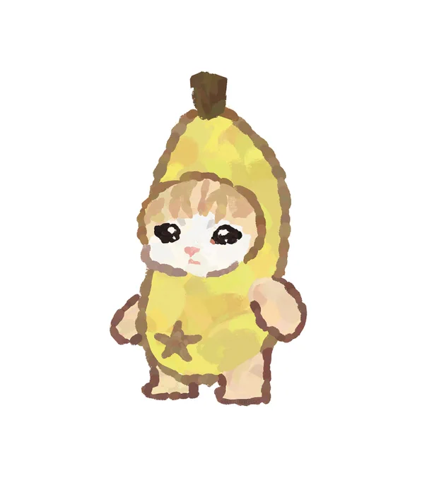 banana cat 