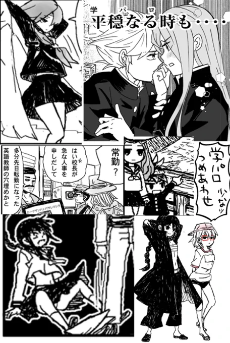 エイプリルフールだし嘘でもつくか!!と思ったけど二次創作で嘘をつきまくっていたことに気づいたで候 