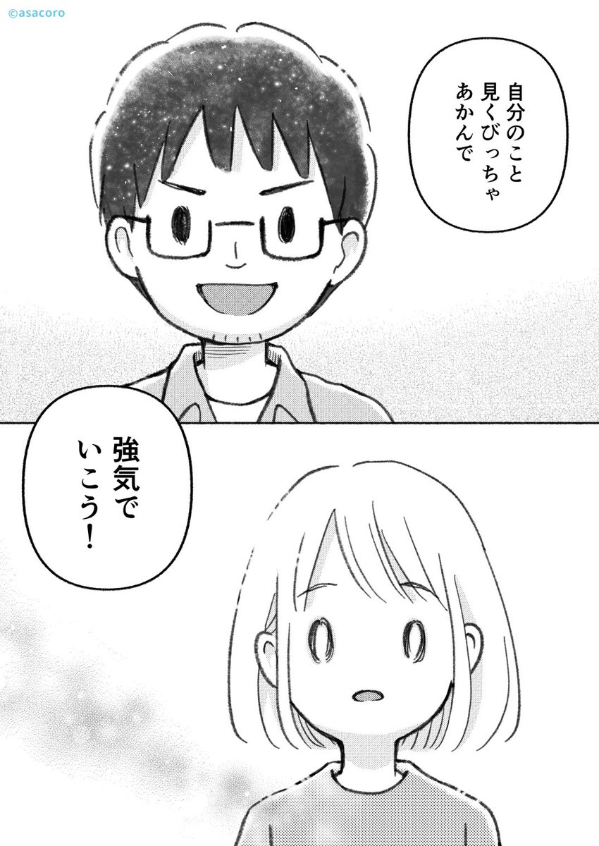 (3/4) 