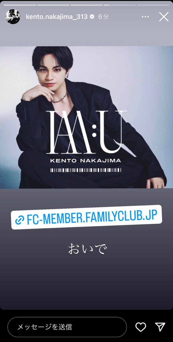 __ks_____ks____'s tweet photo. いくうぅぅぅ🥺🥺🥺(ちょろ) https://t.co/UeGDhA1y2z
