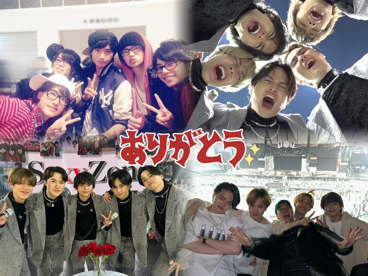 fxmx_luv's tweet photo. ♡ O331 ♡ SexyZone ONLINE LIVE 🌹

出会いと別れ　交わる季節
君は一人　街とびだす
叶えたい夢　背中押す
だけど不安で　顔をくもらせる

@szbear_official https://t.co/zRK1NkKIUi