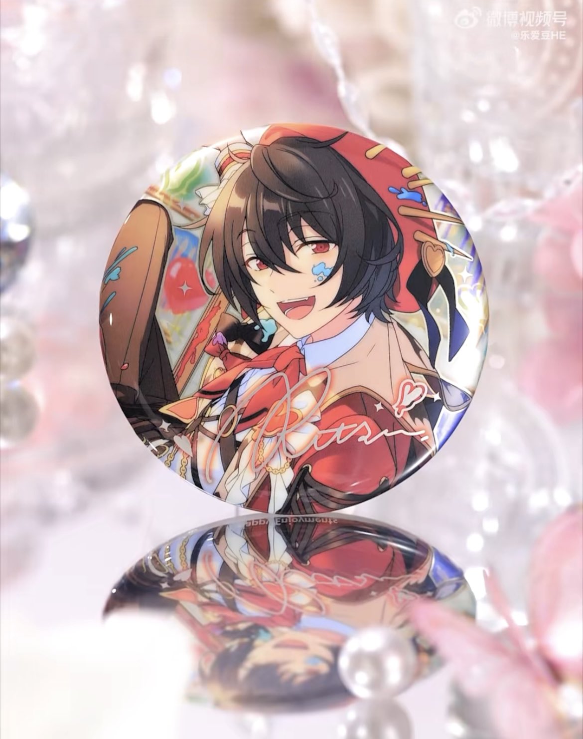 あんスタ 中国/海外限定情報 on X: あんスタ 中国/海外限定情報 on X: