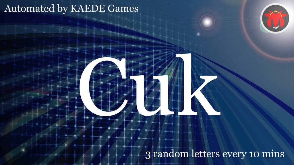 C u k