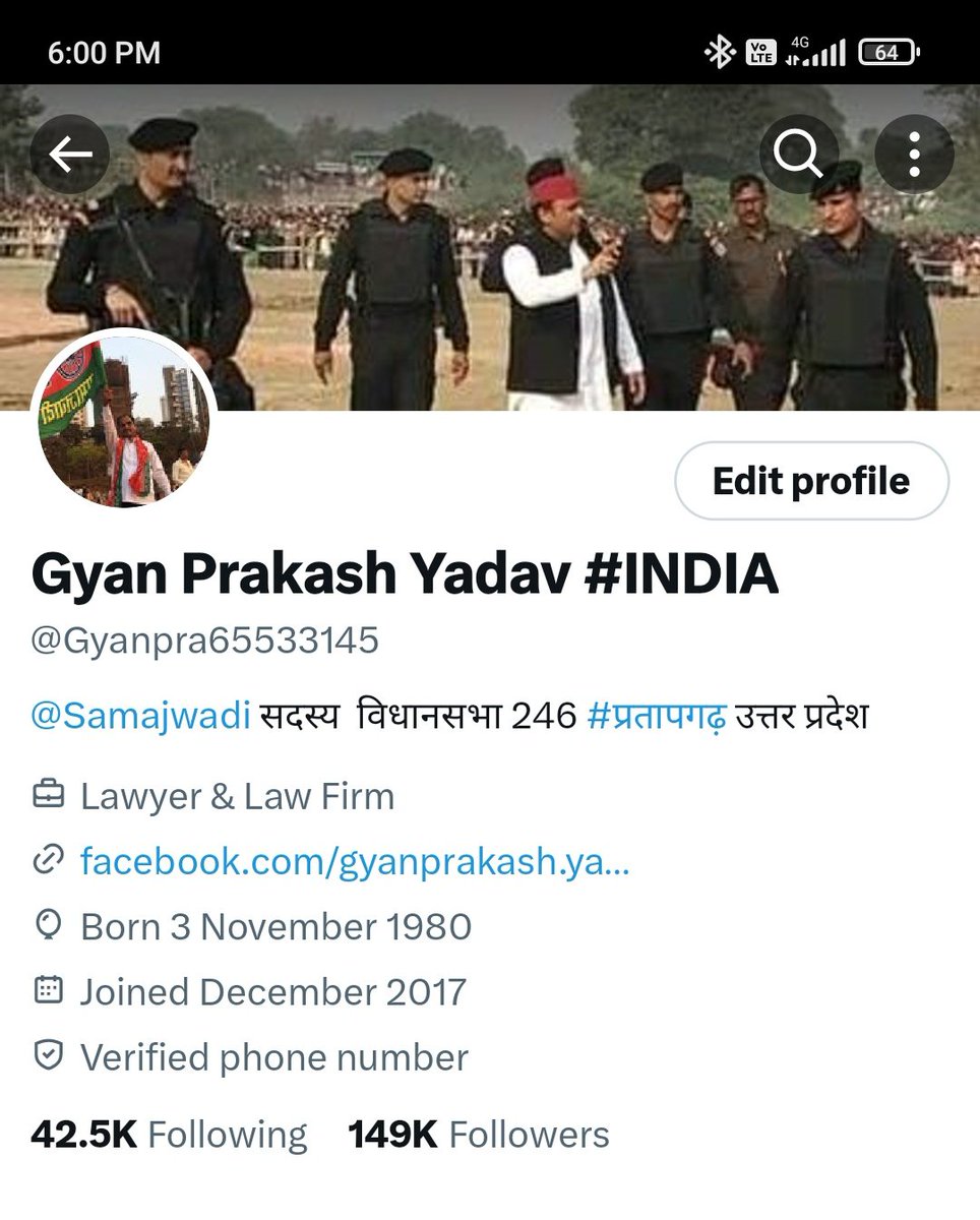 Gyanpra65533145's tweet photo. ट्विटर परिवार #149K पूर्ण होने पर शुक्रिया सभी प्यारे साथियों 🙏 https://t.co/AVb5ZzAWh5