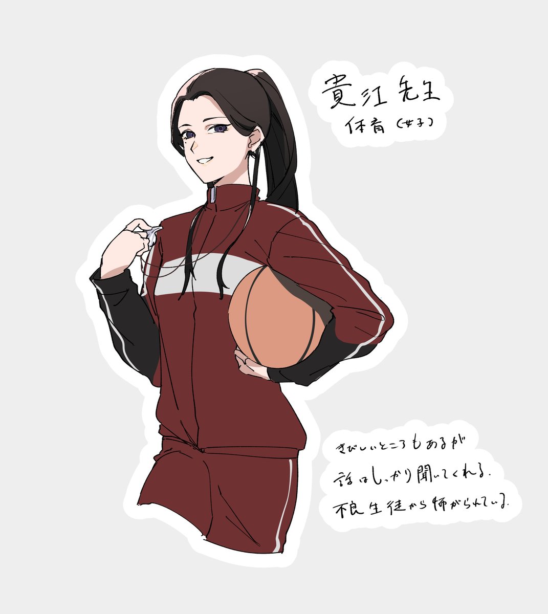 sTRPGm's tweet photo. 天啓劫火学園 https://t.co/GcF64kKAYJ