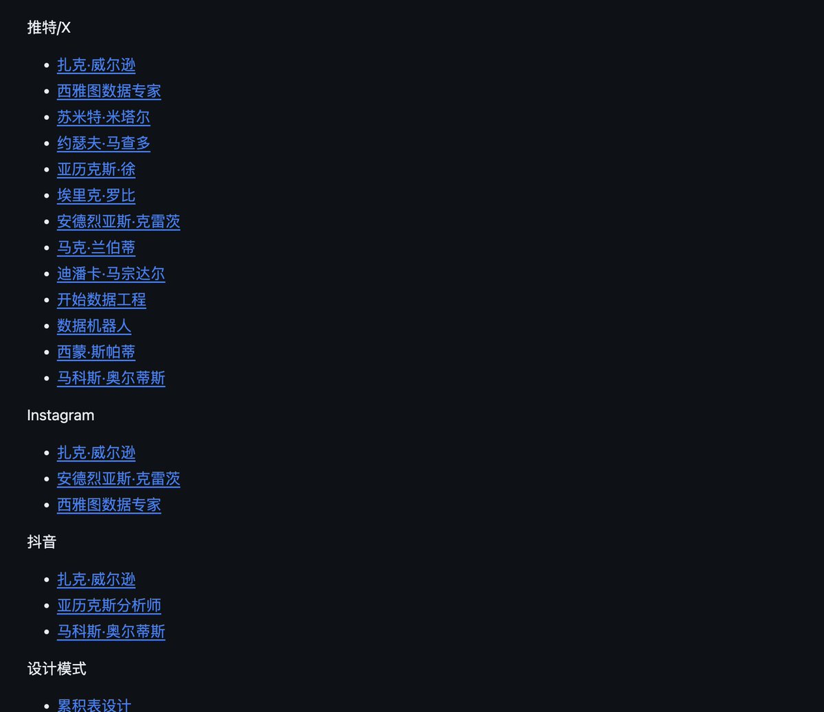 knowledgefxg's tweet photo. 如何成为一名牛X的数据工程师？⬇️
这个GitHub仓库：data-engineer-handbook包含了成为一名卓越数据工程师所需的全部资源。你会发现各种教程📚、精彩博客✍️、以及电子书，各种订阅列表等宝贵资料。
GitHub：https://t.co/IV5LhOckug https://t.co/UAHELzxxjq
