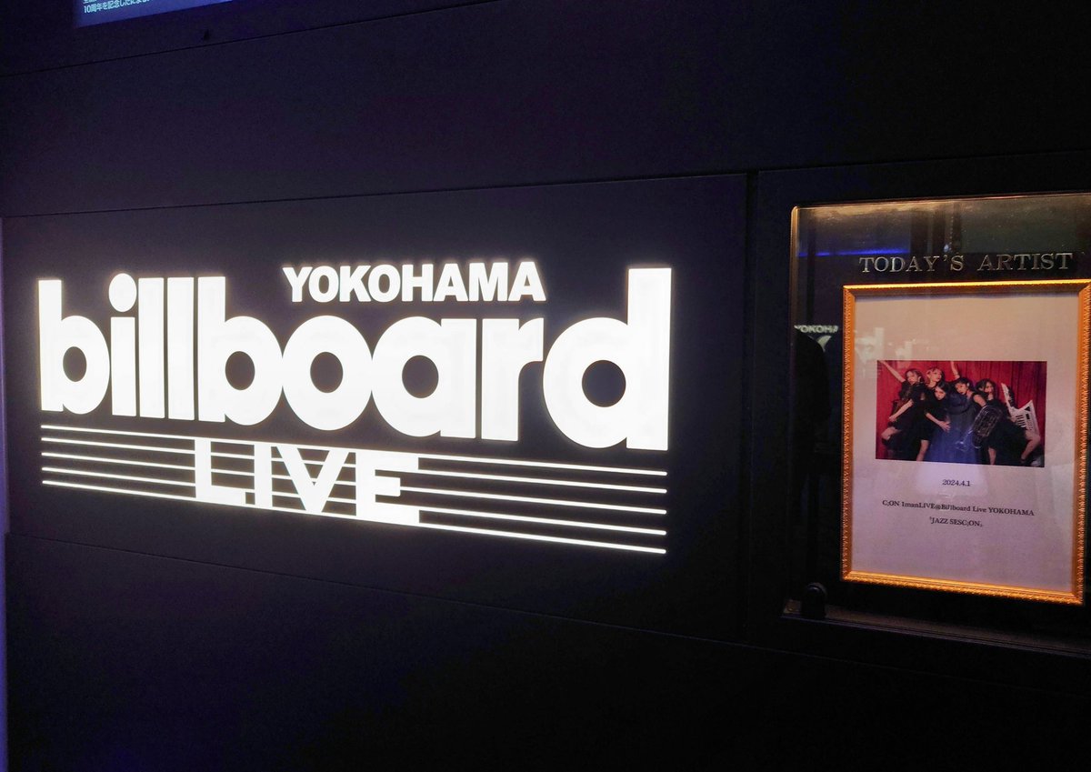 karube2017's tweet photo. C;ON 1man LIVE@Billboard Live YOKOHAMA"JAZZ SESC;ON，

アーティストとしてのC;ONの音楽が港町ヨコハマの風に乗って流れて行きます🎤
ゆったりとした雰囲気でC;ONの楽曲を聴くことが出来るのは幸せな瞬間だ🎷🎹
#シーオン　
#billboad https://t.co/7zPYXxOals