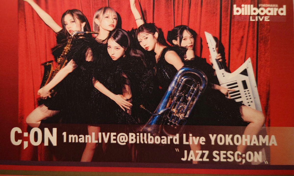 karube2017's tweet photo. C;ON 1man LIVE@Billboard Live YOKOHAMA"JAZZ SESC;ON，

アーティストとしてのC;ONの音楽が港町ヨコハマの風に乗って流れて行きます🎤
ゆったりとした雰囲気でC;ONの楽曲を聴くことが出来るのは幸せな瞬間だ🎷🎹
#シーオン　
#billboad https://t.co/7zPYXxOals