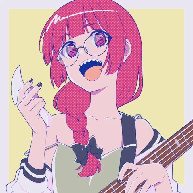 差分 