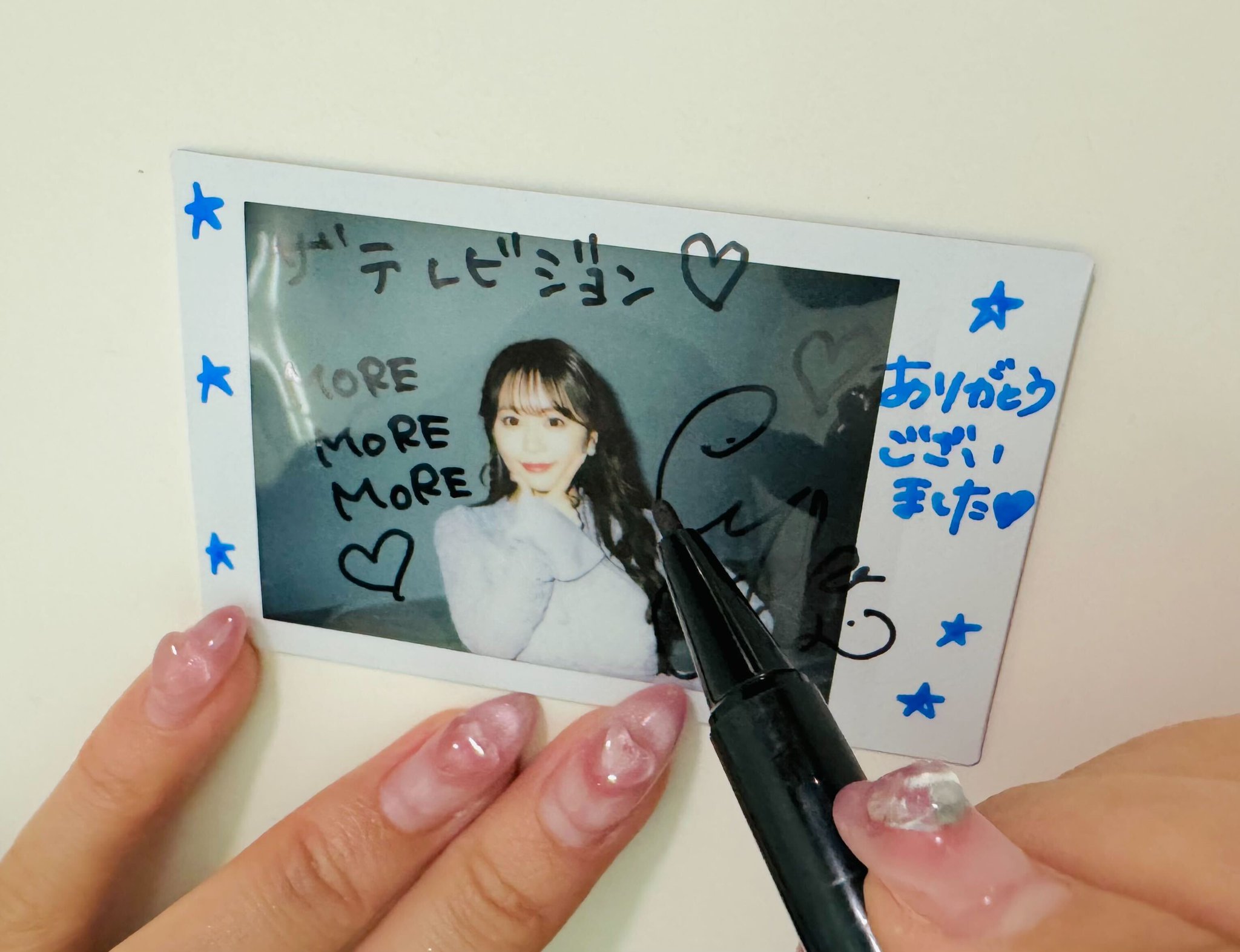 井口裕香 直筆サイン入りチェキ 当選品 ザテレビジョン na platformě X: „【#プレゼント🎁】 2nd写真集「MORE