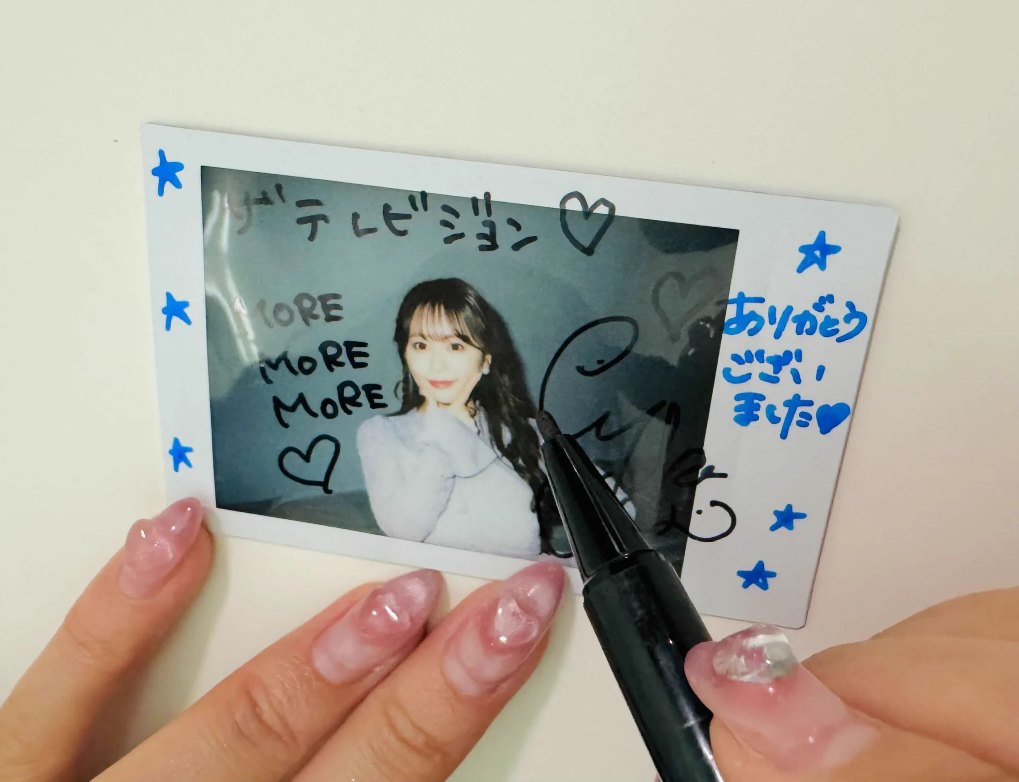 ザテレビジョン na platformě X: „【#プレゼント🎁】 2nd写真集「MORE