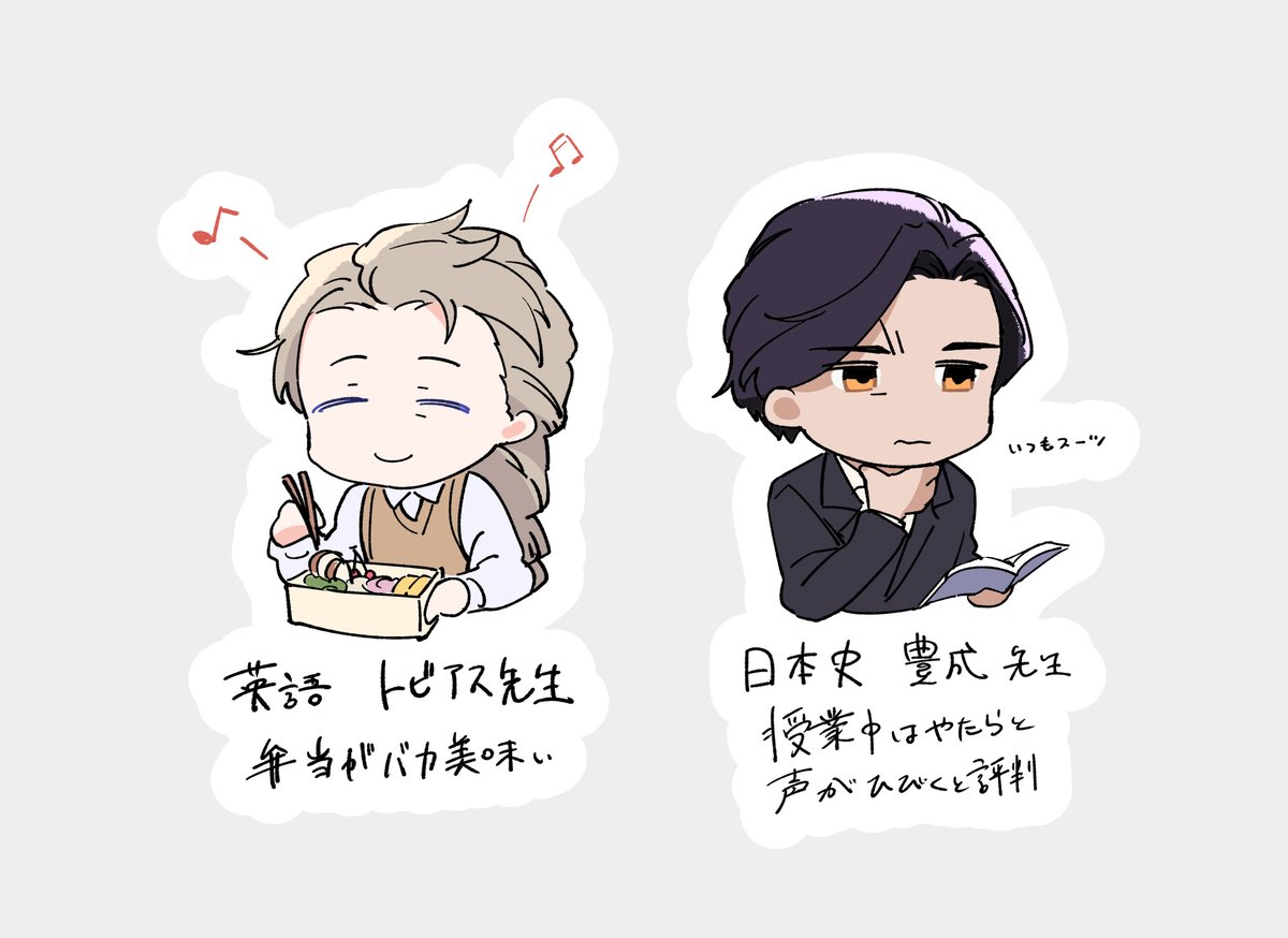 sTRPGm's tweet photo. 天啓劫火学園 https://t.co/GcF64kKAYJ