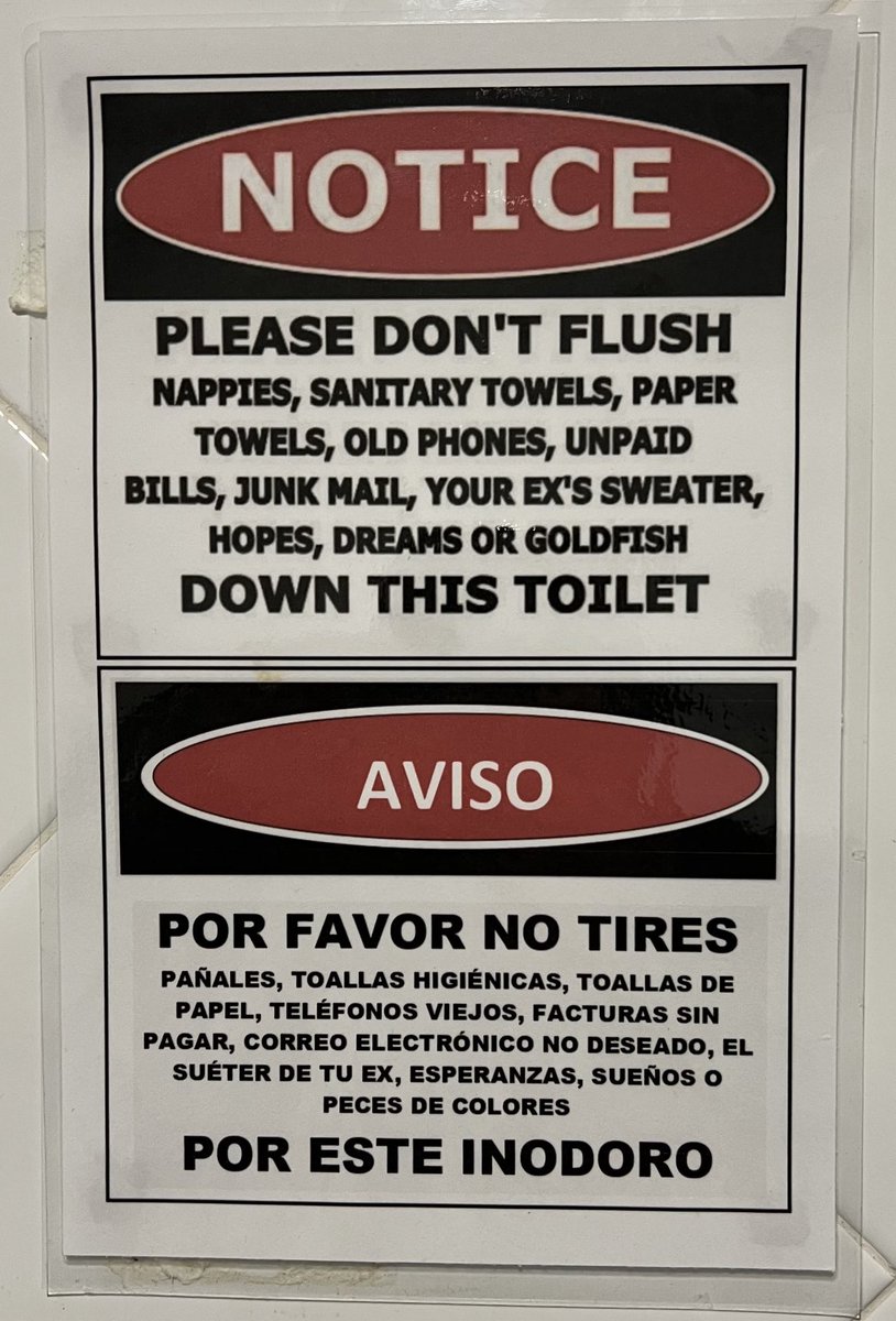 To flush or not to flush?