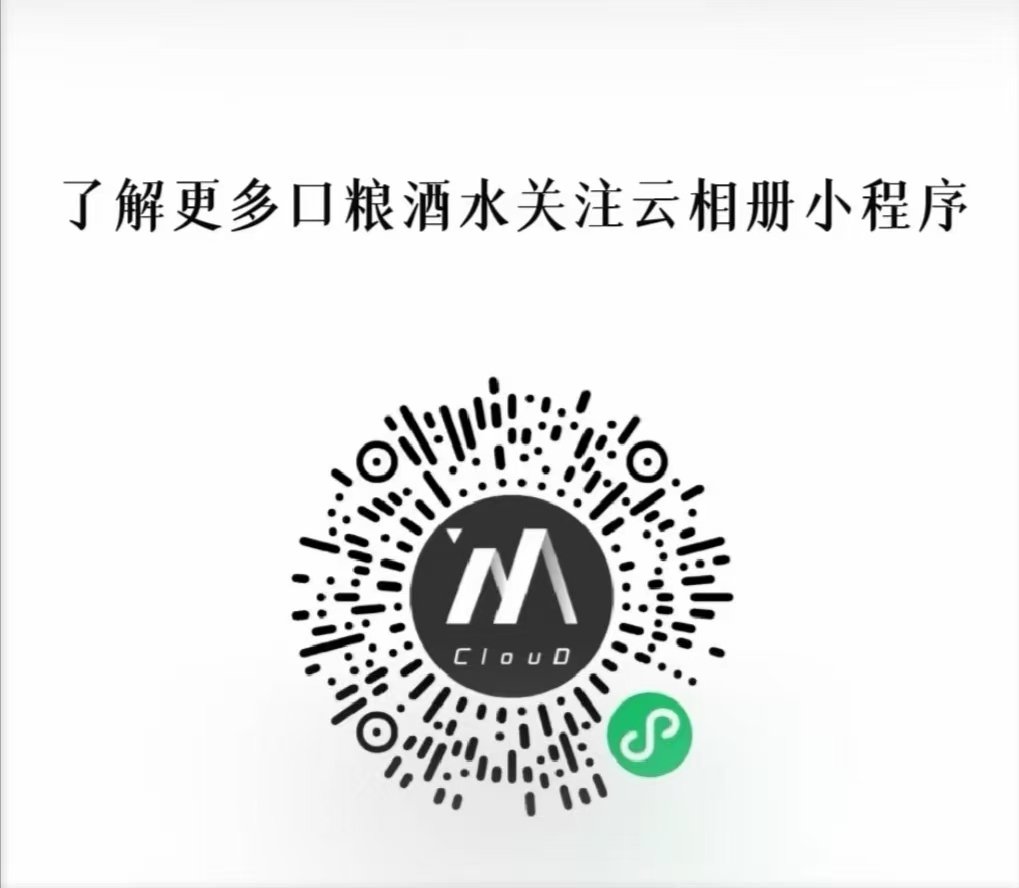 香烟酒水商行直供(有fo💕💯必回💕💯❗️) tweet media